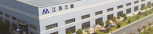 关于公司